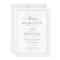 Modern Elegant Script QR Code Photo Budget Wedding