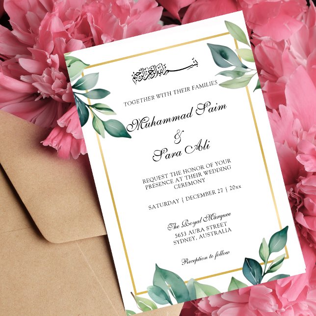 Modern Eucalyptus leaves QR code Muslim Wedding  Invitation (Creator Uploaded)