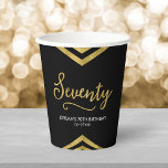 Modern Faux Gold Chevron Geometric 70th Birthday Paper Cups<br><div class="desc">These chic paper cups feature elegant geometric chevron and the word "Seventy" in faux gold foil against black background. It's great for a 70th birthday celebration. Personalise it by replacing the placeholder text with your own information. For more options such as to change the font and it's size/colour or the...</div>