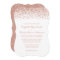 Modern Faux Rose Gold Glitter Wedding Invitations