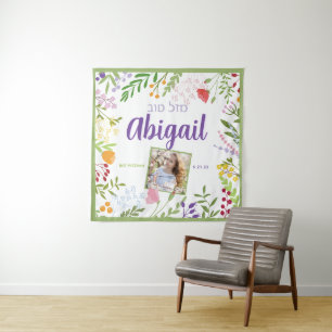 Modern Floral Bat Mitzvah Photo Large Welcome Sign Tapestry