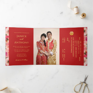 Modern floral double xi photo chinese wedding  Tri-Fold invitation