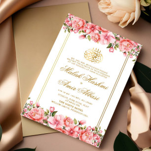 Modern Floral & Gold Frame Islamic Muslim Wedding Invitation