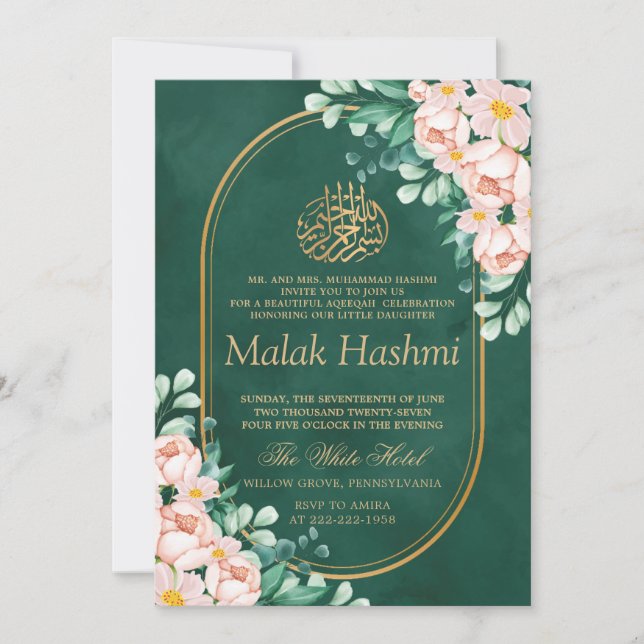 Modern Floral Leaf Green Islamic Aqiqa Aqeeqa Baby Invitation (Front)