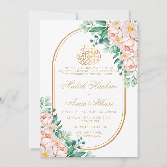 Modern Floral Leaves Nikah Islamic Muslim wedding Invitation (Front)