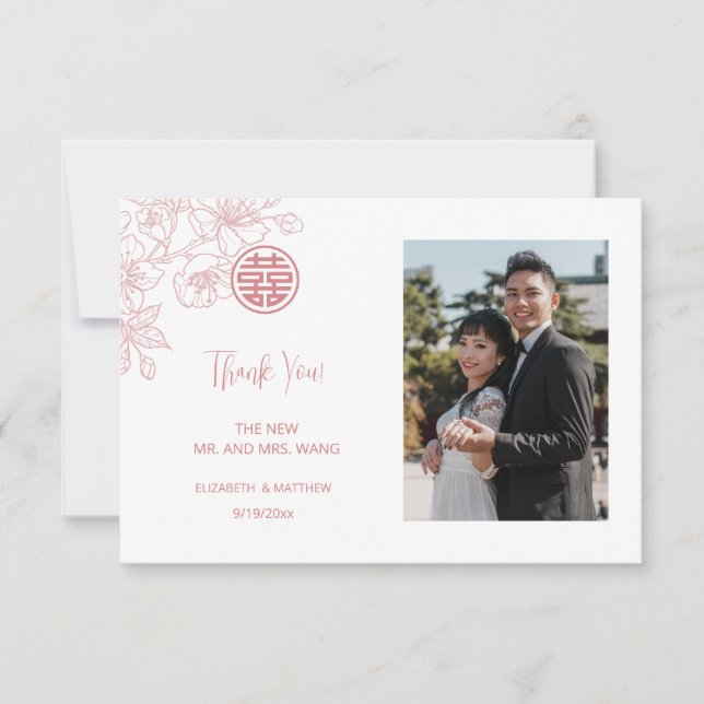 Modern Floral  Photo Chinese Wedding Thank You Card (Front)