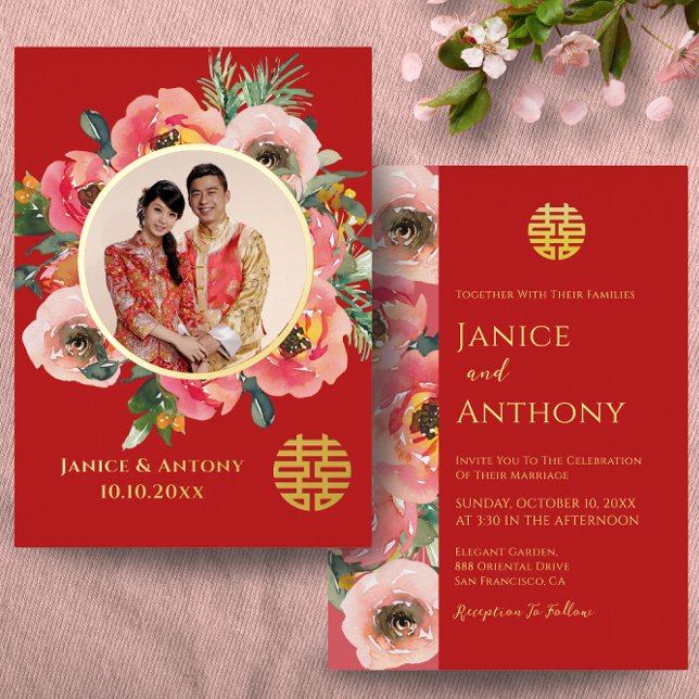 Modern floral wreath couple chinese wedding photo (Creator Uploaded)