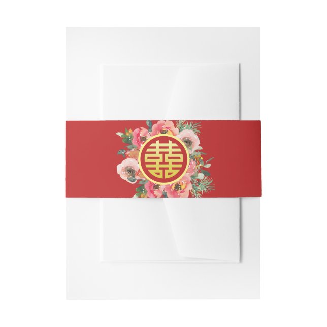 Modern floral wreath double xi chinese wedding invitation belly band (Front Example)