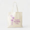 Modern flower junior bridesmaid purple flower bag