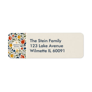 Modern Folk Art Shana Tovah Botanical Return Address Label
