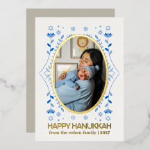 Modern Folk Floral 1 Photo Happy Hanukkah 