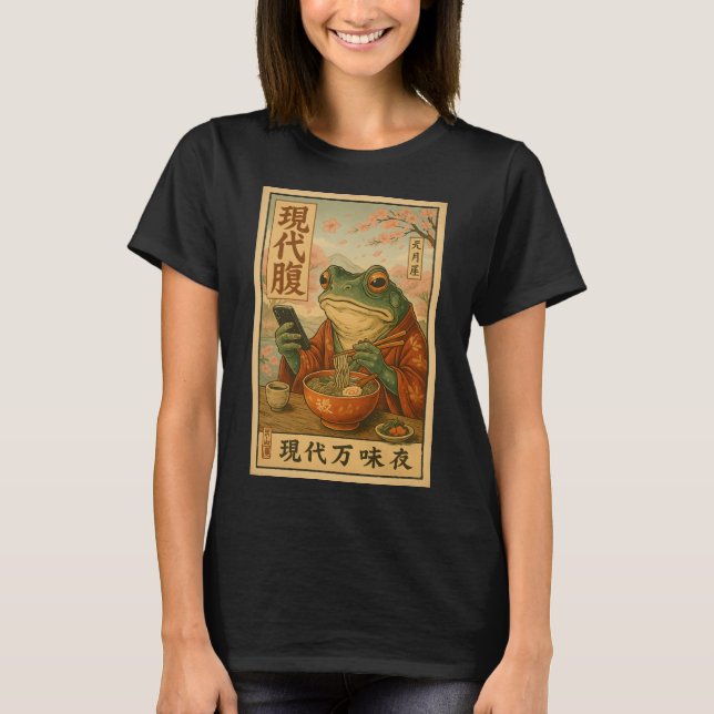 Modern Frog Ramen – Retro Japanese Style T-Shirt (Front)