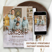 Modern Full Photo Arabic Calligraphy Eid Mubarak
