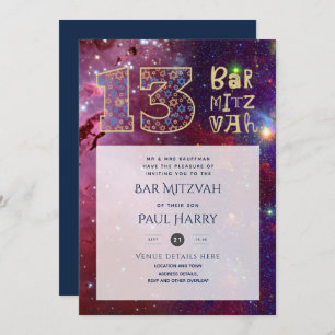 Modern Galaxy Blue BAR MITZVAH Invitations