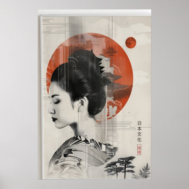 Modern Geisha Wall Art Print - Boho Japanese (Front)