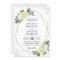 Modern Geometric Frame Nature Green Floral Wedding