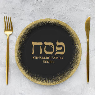 Modern Glittery Gold Jewish Holiday Passover  Paper Plate