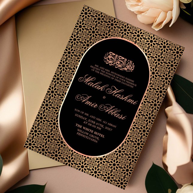 Modern Gold Black Islamic Muslim Wedding  Invitation (Creator Uploaded)