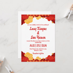modern gold chinese wedding invitation