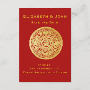 Modern Gold Double Happiness Wedding No.10 Save The Date