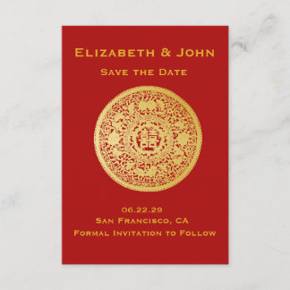 Modern Gold Double Happiness Wedding No.10 Save The Date