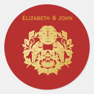 Modern Gold Double Happiness Wedding No. 27 Classic Round Sticker