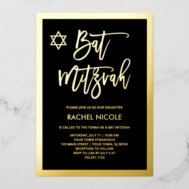 Modern Gold Foil and Black Bat Mitzvah (Front)