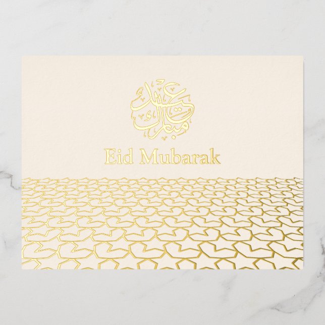 Modern Gold geometric Eid Mubarak Islamic Foil Holiday Postcard (Front)