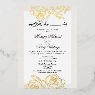 Modern Gold Rose Islamic Elegant Wedding