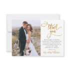 Modern Gold Script 2 Photo Wedding Thank You Card