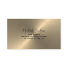 Modern Gold-Tone 2019 DJ