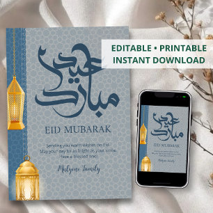 Modern Golden Lantern Eid Mubarak Card Blue Accent