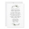 Modern Green Leaf Elegant Wedding Invite