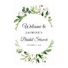 Modern Greenery Leaves Wreath Bridal Shower Sign
