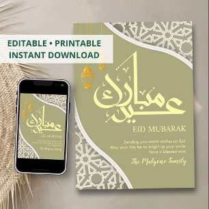 Modern Grey & Gold Geometric Pattern Eid Card