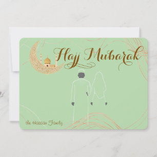 Modern Hajj Mubarak personalized Greeting Card 