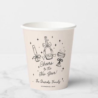 Modern Hand Drawn New Year's Eve Party  Paper Cups