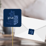 Modern Hanukkah Dreidel Miracle Stickers<br><div class="desc">Beautiful message in Hebrew and English this modern designed Hanukkah Dreidel Square Sticker is just gorgeous! Measuring 1.5x1.5 inches/20 per sheet these labels are perfect for envelope seals,  party favours & more!</div>