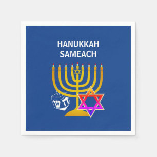 Modern HANUKKAH SAMEACH Napkin