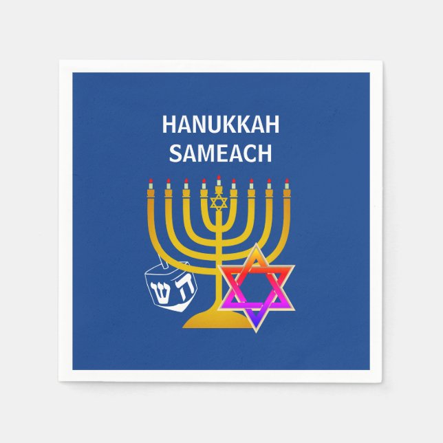 Modern HANUKKAH SAMEACH  Napkin (Front)