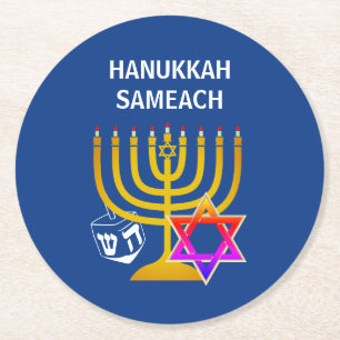 Modern HANUKKAH SAMEACH Round Paper Coaster
