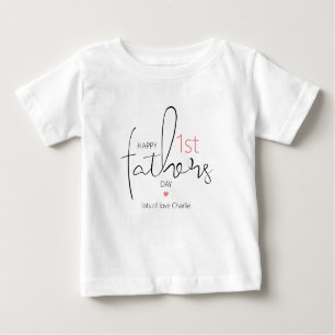 Modern Happy First Fathers Day Baby Baby T-Shirt