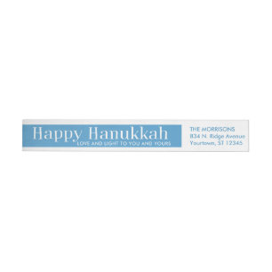 Modern Happy Hanukkah   Blue & White Wrap Around Label