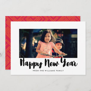 Modern Happy New Year holiday photo card