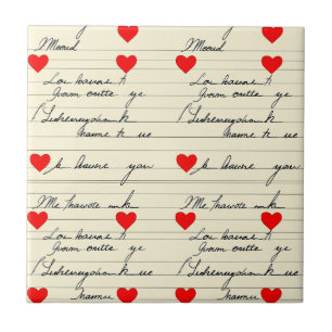 Modern Heart Pattern with Script Background (21) Ceramic Tile
