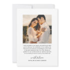 Modern Heart Script Wedding Photo Collage