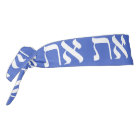 Modern Hebrew Aleph Tav White Typography