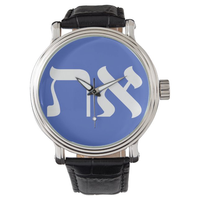 Modern Hebrew Aleph Tav White Typography Watch (Front)
