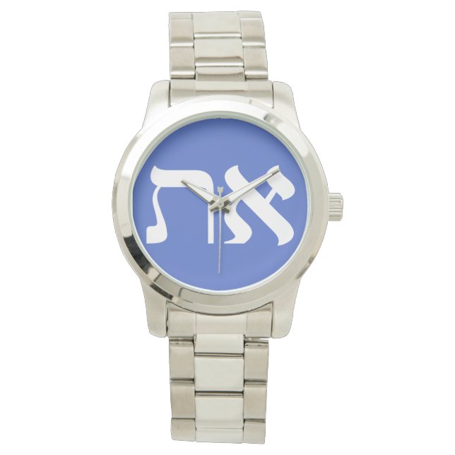 Modern Hebrew Aleph Tav White Typography Watch (Front)