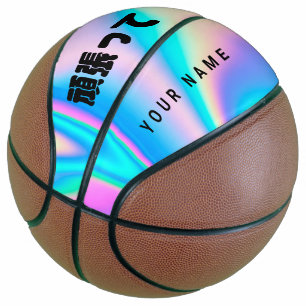 Modern Holographic Name Japanese Wave Basketball
